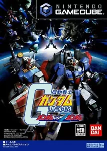 GameCube Kidou Senshi Gundam: Gundam vs. Z Gundam benötigt Freeloader JAP nur CD - Bild 1 von 2