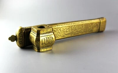 Ancien plumier/ écritoire perse qajar/ ottoman / Old Qadjar Persian pencil box / - Photo 1/4