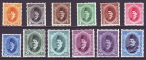 Egypt 1923 SC 92-103 MH Set King Fuad - Picture 1 of 2