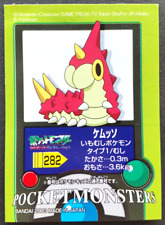 Wurmple Pokemon Seal Decal Sticker Card Japanese Nintendo Game Rare No.282 F/S