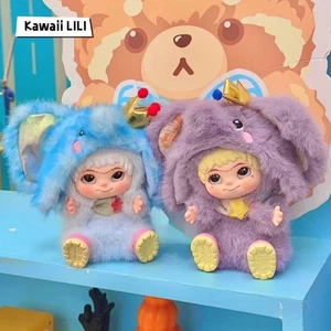 WAKUKU Elephant Ton Series Limited Edition Figure Plush Pendant Toy Doll 17CM - Picture 1 of 11