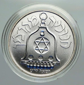 1990 ISRAEL Cochin MENORAH HANNUKAH Lamp Vintage OLD Silver Shekel Coin i92374 - Picture 1 of 3