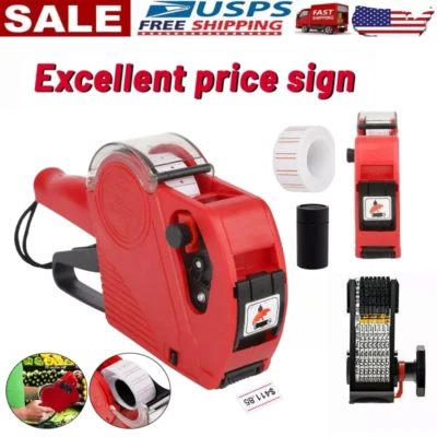 Máquina de marcado de pistola de etiquetas de precio de 8 dígitos MX-5500 con etiquetas adhesivas rodillo de tinta regalo⭐ Foto 1 de 4