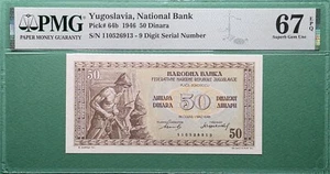 1946 YUGOSLAVIA 50 DINARA P#64b PMG 67 EPQ SUPERB GEM UNC - Picture 1 of 3