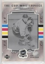 2006-07 The Cup Masterpiece Printing Plate Black Framed 1/1 Ilya Kovalchuk #B-4