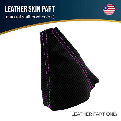 Подходит для Pontiac G4 2005-2006 годов выпуска карбоновая крышка багажника с ручным переключением передач фиолетовая строчка - Изображение 1 из 4