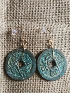 genuine authentic Ancient Chinese Shipwreck Coin solid gold earrings feng shui - Picture 1 of 5