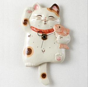 Japanese Lucky cat Manekineko Wall Pendulum Clock Pottery SETO Ware - Picture 1 of 3