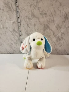 Webkinz Harmony Puppy Plush Only No Code  - Picture 1 of 5