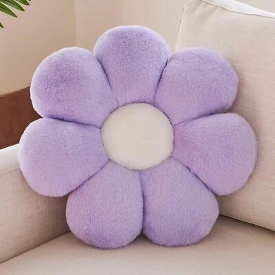 "Almohada de flores, almohada decorativa de flores, 14,9" linda almohada de margarita, " Foto 1 de 4