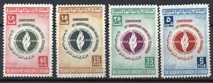 JORDAN/1958/MNH/SC#348-351/10TH ANNIV OF UNIVERSAL DECLARATION OF HUMAN RIGHTS - Picture 1 of 1