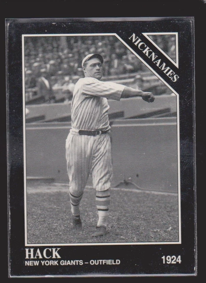 San Francisco Giants Extravaganza Inserts Rookies -- Get 40% off!! - Image 1 of 1