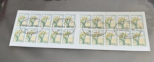 Israel Booklet #B39 2005 Zehavit Flower Self Adhesive FD Cancelled!! - Picture 1 of 2