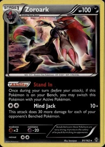 Tarjetas y productos diversos #091/162 Zoroark - Imagen 1 de 2