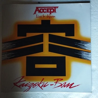 ACCEPT - Live In Japan (LP) ALLEMANGNE 1985 vg+ - Photo 1/4