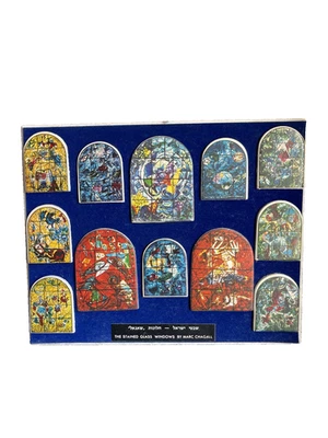 Marc Chagall, Las Vidrieras Jerusalén Ventanas, 12 Tribus Israel  Foto 1 de 4