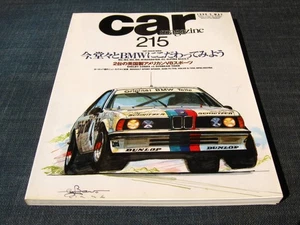 Car MAGAZINE215 BMW M1 M3 M62 Z1 2002 ALPINA B12 SHELBY COBRA 289 SUNBEAM TIGER - Picture 1 of 6