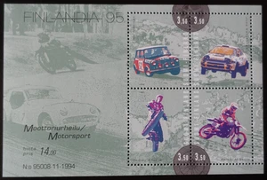 Briefmarken Aus Finnland - Block Bogen Nr. 16 Motocross, Trial Und Rallye - Bild 1 von 1