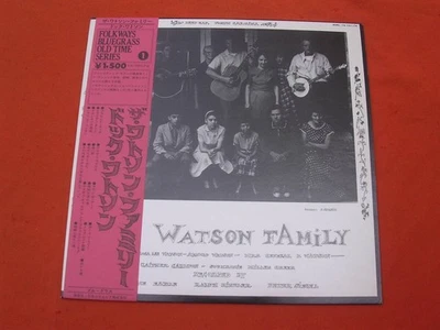 LP  Obi  The Watson Family/Doc Watson - Image 1 of 4