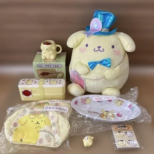 Sanrio Pompompurin Bulk Set Plush Keychains Pouch Mug - Picture 1 of 16
