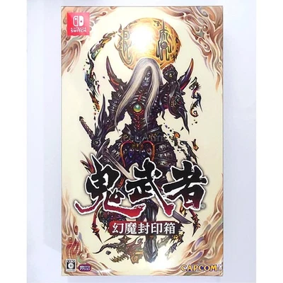 Onimusha Genma Fuinbako Nintendo Switch NTSC-J CIB Digital Manual - Image 1 of 4