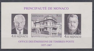 BRIEFMARKE Block 3 Briefmarken (ungezähnt) MONACO Jahr 1987 postfrisch ** Nr. 39a Küste 45 € - Bild 1 von 1