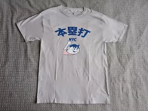 Camicia Homerun NYC adulto grigio medio Tokyo Brooklyn New York RARA - Foto 1 di 8