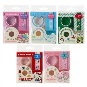 Hello Kitty My Meldoy Keroppi Cinnamoroll Little Twin Stars Bandschneider & Klebeband - Bild 1 von 6