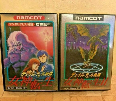 Megami Tensei 1&2 Set Digital Devil Story Nintendo Famicom Used Japan NTSC-J - Image 1 of 4