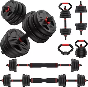 Verstellbare Hanteln 35lbs Freigewicht Set mit Anschluss 4 in 1 Hanteln Set - Bild 1 von 7
