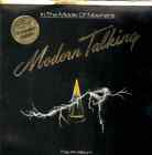 Modern Talking In The Middle Of Nowhere - The 4th Album Hansa Vinyl LP