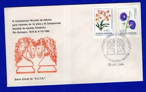 AJEDREZ, 1986, ARGENTINA, CUBIERTA CANCELADA - Imagen 1 de 1