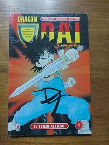 DAI LA GRANDE AVVENTURA 4 STAR COMICS nuovo #ebayheroes - Foto 1 di 1