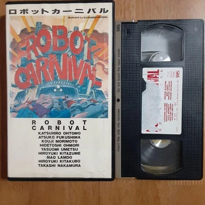 Operation confirmed Robot Carnival [VHS] Katsuhiro Otomo Hiroyuki Kitazume - Image 1 of 4