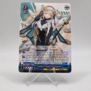 Weiss Schwarz: NIKKE - "Garden of Shangri-La" Rapunzel - NIK/S117-E094 R - NM S - Picture 1 of 3