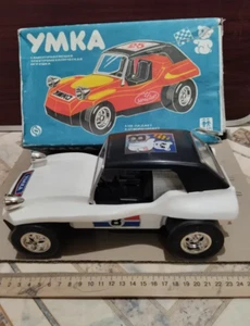 Vintage collectible Self-controlled electromechanical toy Car USSR Umka (653) - Picture 1 of 8