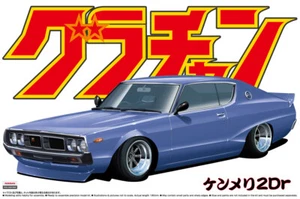 Aoshima 1/24 GRAND CHAMPION #01, Skyline HT 2000GT-X (Nissan) - Imagen 1 de 1