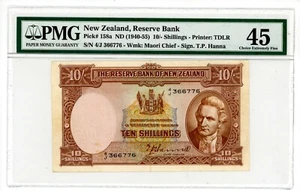 New Zealand .. P-158a ... 10 Shillings .. ND(1940-55) ... CH*XF-AU* PMG 45 XF-AU - Picture 1 of 2