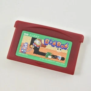 Gameboy Advance DIG DUG Famicom Mini Cartridge Only Nintendo 2388 gbac - Picture 1 of 4