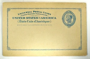 US POSTAL CARD SCOTT #UX13, PREPRINTED UNUSED MFA BOSTON MASS, 1897 - Picture 1 of 2