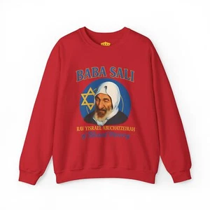 Sudadera Baba Sali Rebe Rabí Abuhatzeira Judía Sefardí Hebrea Rav Siddur - Imagen 1 de 10
