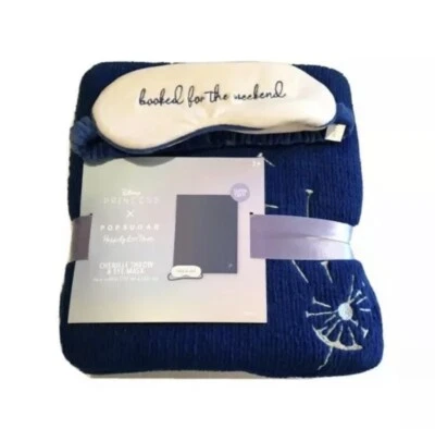 Новая маска для век Disney Princess X Popsugar Belle Chenille - Изображение 1 из 4