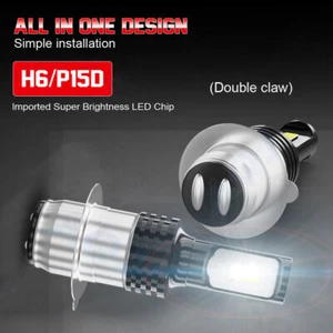 H6 Light For Suzuki DR200 1986-1988 DR125 1986-1988 LED Headlight White Bulbs - Foto 1 di 12