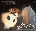 Cud życia, film dokumentalny o "51 gramach", najlżejszej noworodkowej pandy