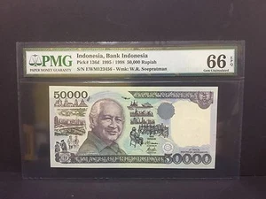 1995 Indonesia, Bank Indonesia 50,000 Rupiah P-136d Ladder "123456" PMG 66 EPQ - Picture 1 of 3