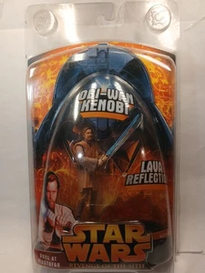 STAR WARS - REVENGE OF THE SITH: Darth Vader (Lava Reflection) Duel At Mustafar - Picture 1 of 2