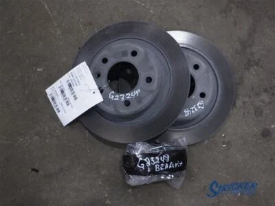 2023 马里布后刹车套件 1173569 — 第 1/4 张图片