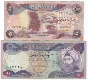 IRAQ, Set of 2 Different, 10, 5 Dinars Banknotes, Old Issues, XF - Picture 1 of 2