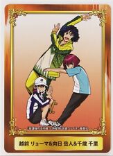 The Prince of Tennis Card Jump Fair in Animate 2020 Ryoma Echizen Character