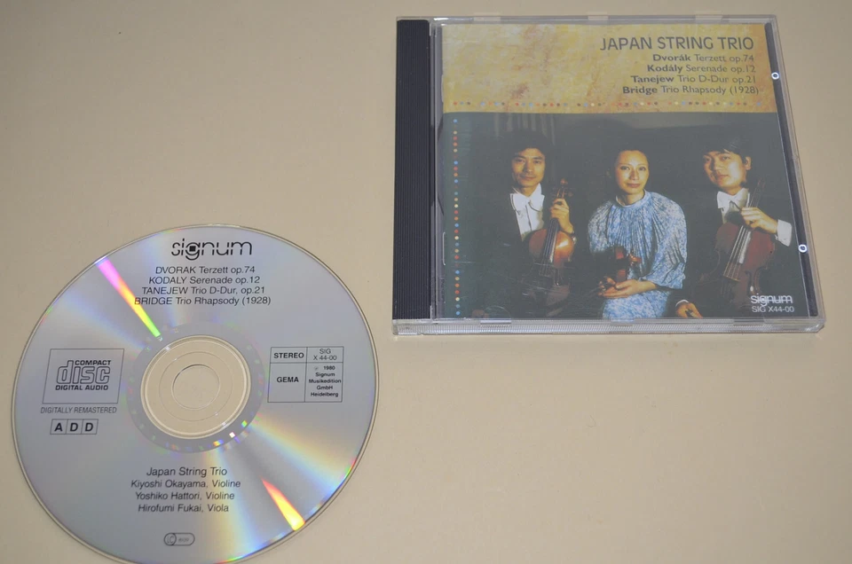 Japan String Trio - Dvorak, Kodaly, Tanjew, Bridge / Signum 1993 / Germany / Rar - Bild 1 von 2